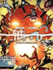 神马影院动漫